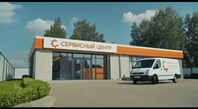 Замена микросхем